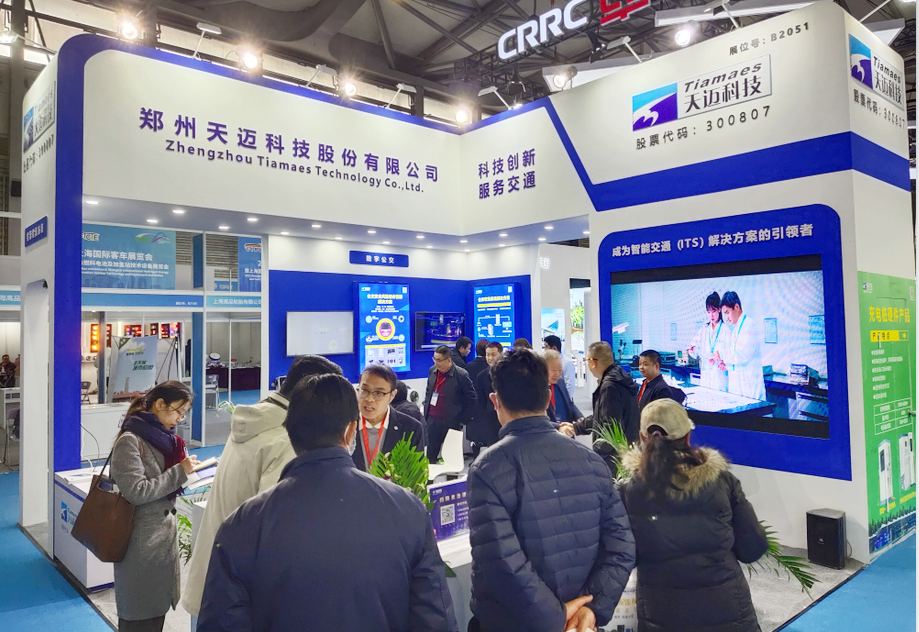 天邁科技攜新品亮相2023上海國際客車展，助力行業新發展